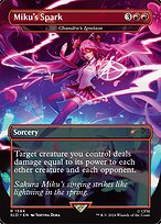 Chandra's Ignition (SLD-1594) - rare / Miku's Spark (Borderless)