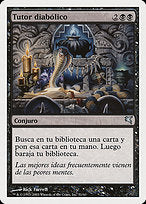 Diabolic Tutor (PSAL-A51) - uncommon