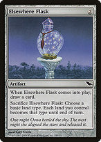 Elsewhere Flask (SHM-250) - common