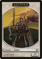 Soldier (ALA-001) - common