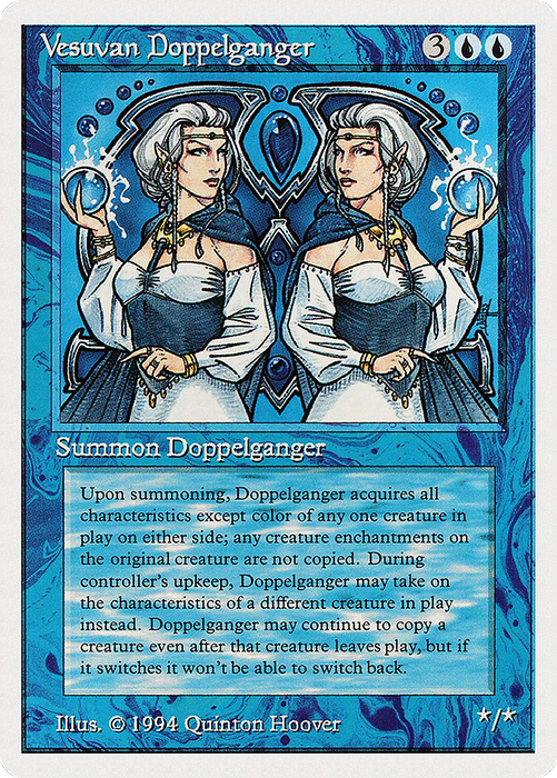 Vesuvan Doppelganger (SUM-088) - rare