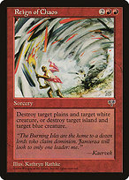 Reign of Chaos (MIR-190) - uncommon