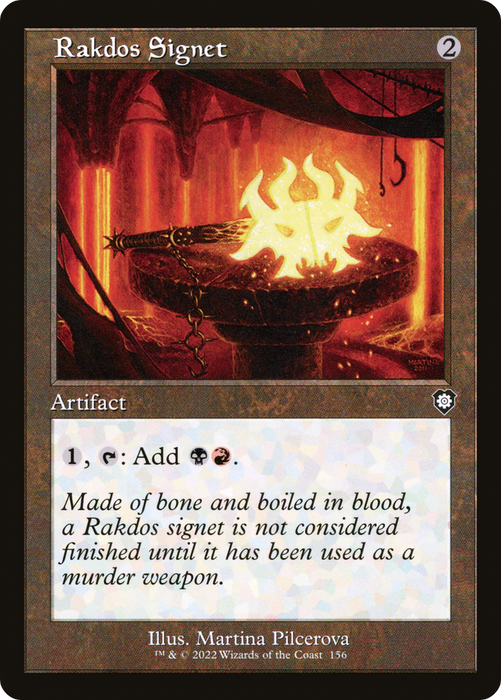 Rakdos Signet (BRC-156) - common
