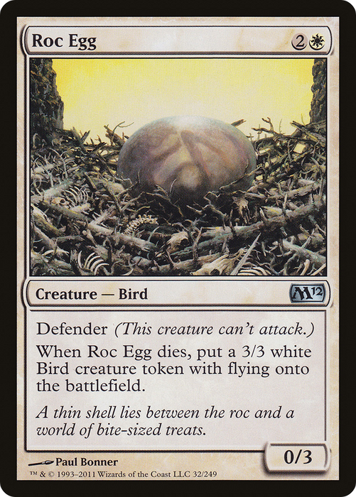 Roc Egg (M12-032) - uncommon
