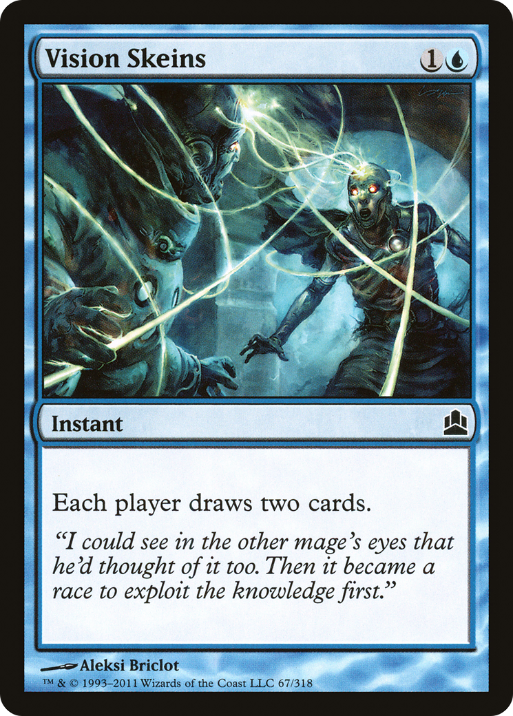 Vision Skeins (CMD-067) - common