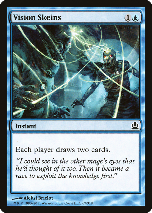 Vision Skeins (CMD-067) - common