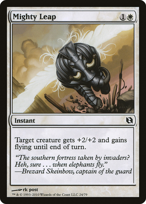 Mighty Leap (DDF-024) - common