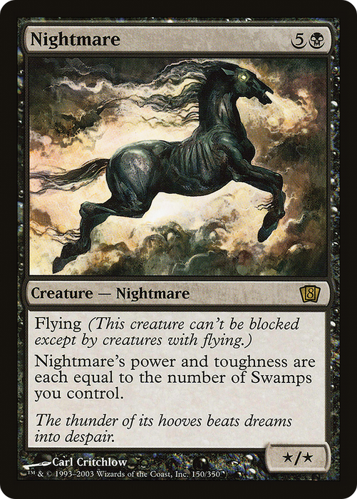 Nightmare (8ED-150★) - rare - Foil