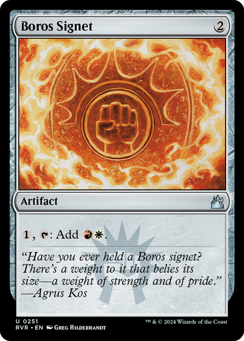 Boros Signet (RVR-251) - uncommon