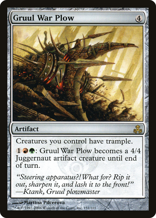 Gruul War Plow (GPT-151) - rare