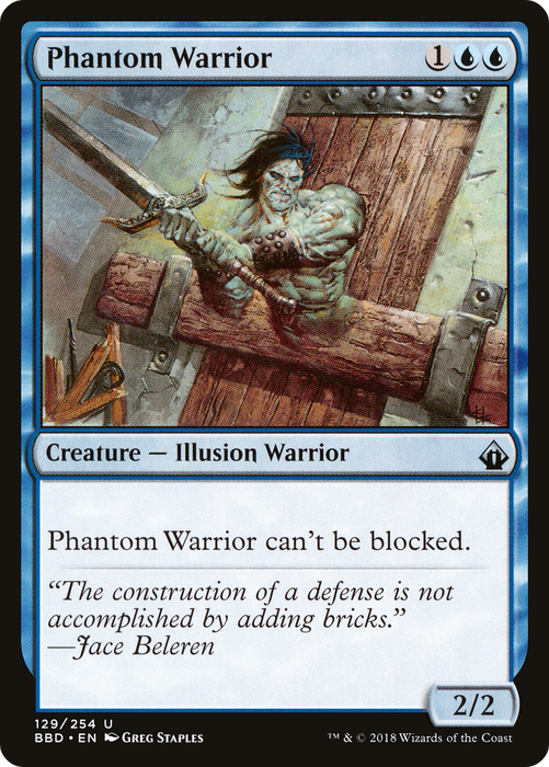 Phantom Warrior (BBD-129) - uncommon