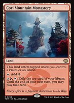 Cori Mountain Monastery (TDM-252) - rare