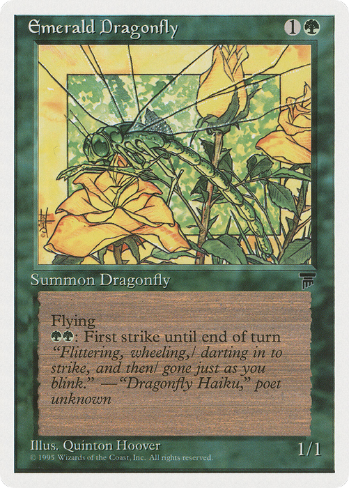 Emerald Dragonfly (CHR-063) - common