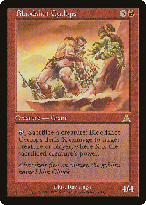 Bloodshot Cyclops (UDS-077) - rare - Foil