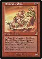 Bloodshot Cyclops (UDS-077) - rare