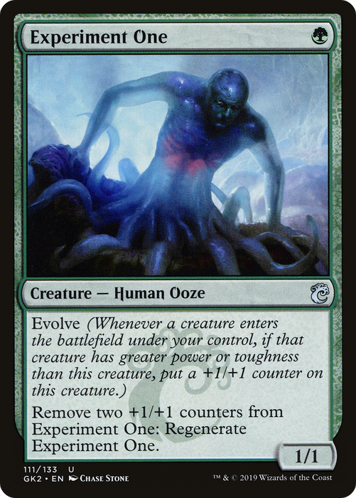 Experiment One (GK2-111) - uncommon