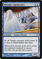 Minamo Sightbender (BOK-041) - uncommon