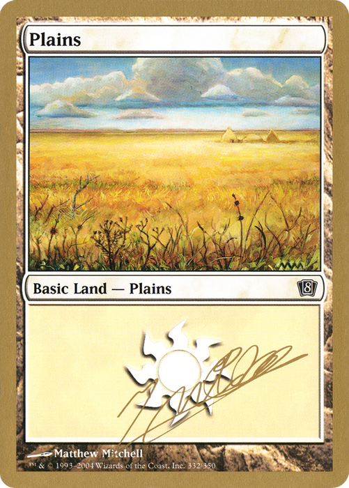 Plains (WCD-JN332) - common