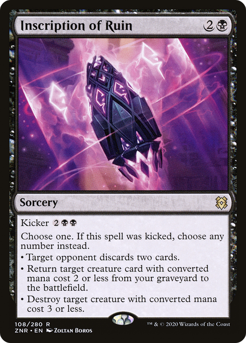 Inscription of Ruin (ZNR-108) - rare