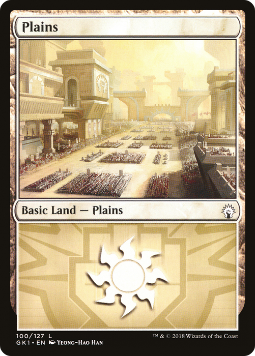 Plains (GR1-100) - common