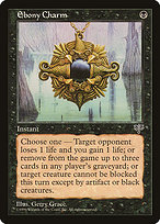 Ebony Charm (MIR-120) - common