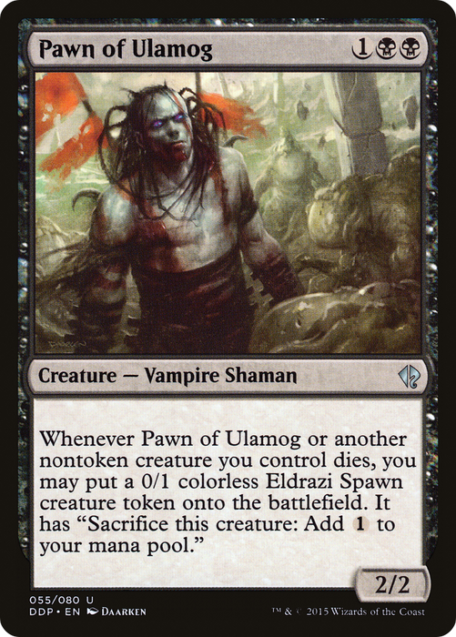 Pawn of Ulamog (DDP-055) - uncommon