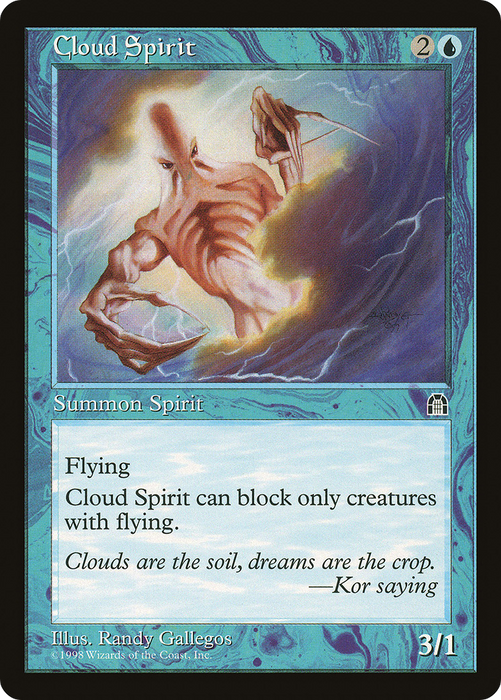 Cloud Spirit (STH-026) - common