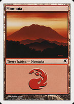Mountain (PSAL-C59) - common
