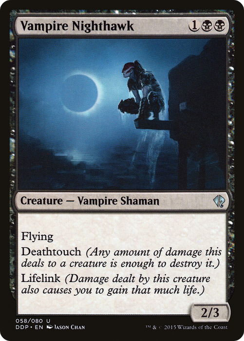 Vampire Nighthawk (DDP-058) - uncommon