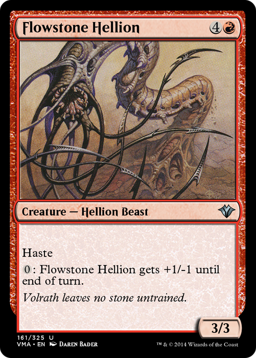 Flowstone Hellion (VMA-161) - uncommon - Foil