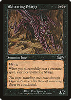 Skittering Skirge (USG-158) - common