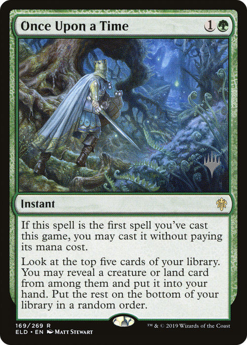Once Upon a Time (PPELD-169P) - rare