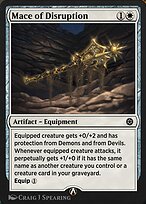 Mace of Disruption (HBG-023) - common