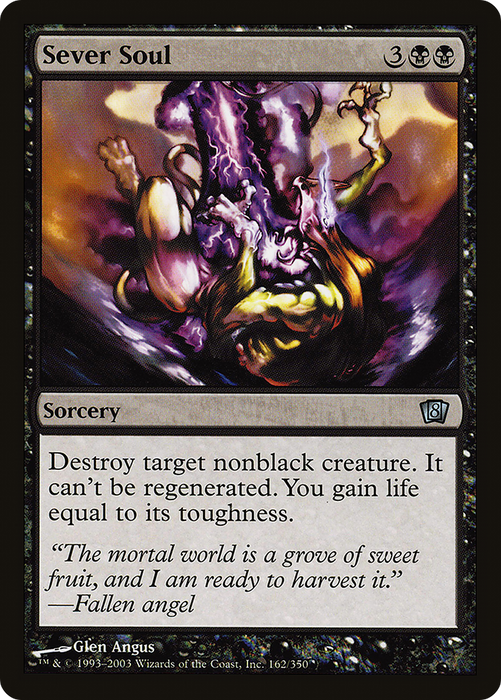 Sever Soul (8ED-162★) - uncommon - Foil