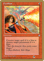 Pyroblast (WCD-MJ213SB) - common