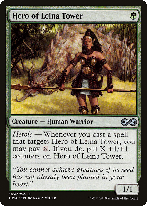 Hero of Leina Tower (UMA-169) - uncommon - Foil