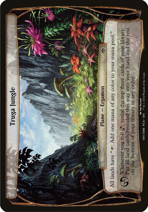 Truga Jungle (OVER-081) - common