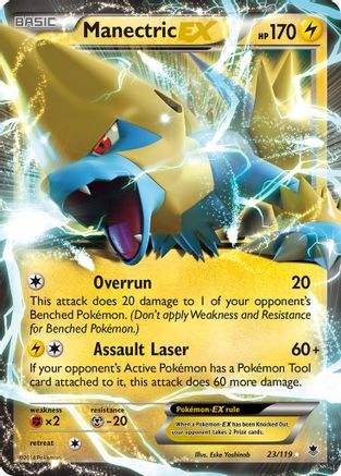 Manectric EX (023/119) - XPF  - Ultra Rare - Holofoil