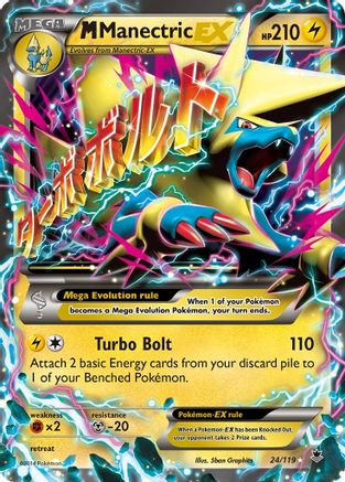 M Manectric EX (024/119) - XPF  - Ultra Rare - Holofoil