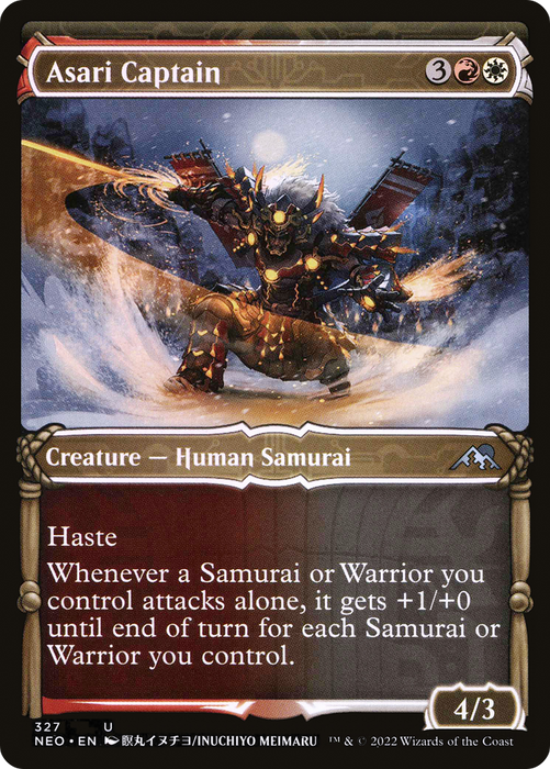 Asari Captain (NEO-327) - uncommon: (Showcase)