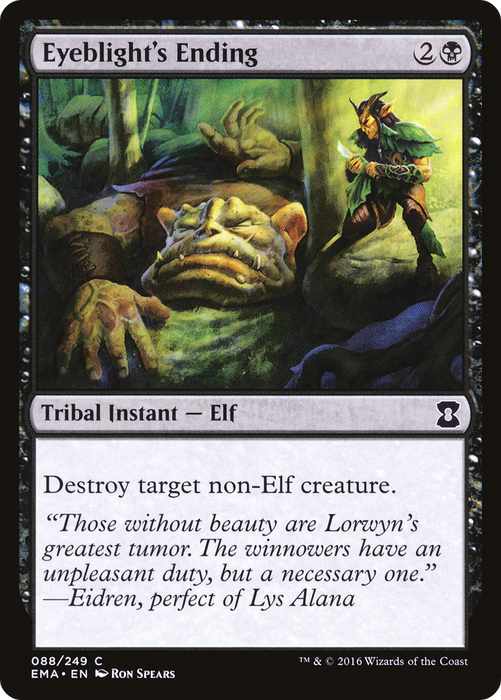 Eyeblight's Ending (EMA-088) - common - Foil