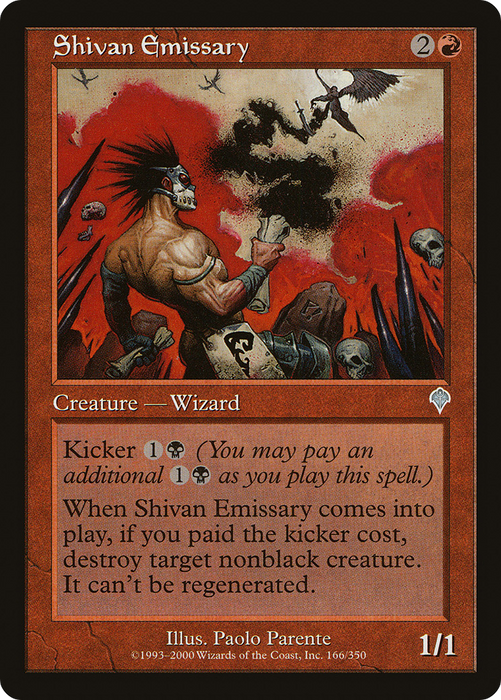 Shivan Emissary (INV-166) - uncommon - Foil