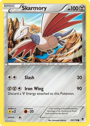 Skarmory (059) - XPF  - Common