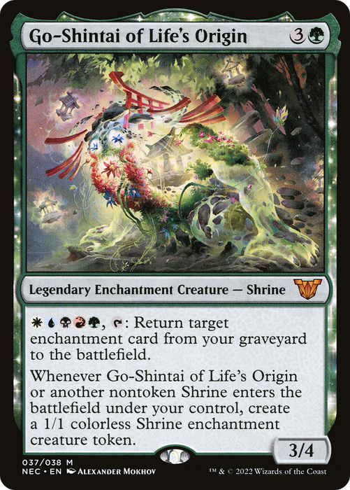 Go-Shintai of Life's Origin (NEC-037) - mythic: (enchantment)