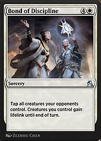 Bond of Discipline (ANB-004) - uncommon