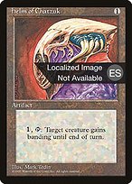 Helm of Chatzuk (4BB-324) - rare