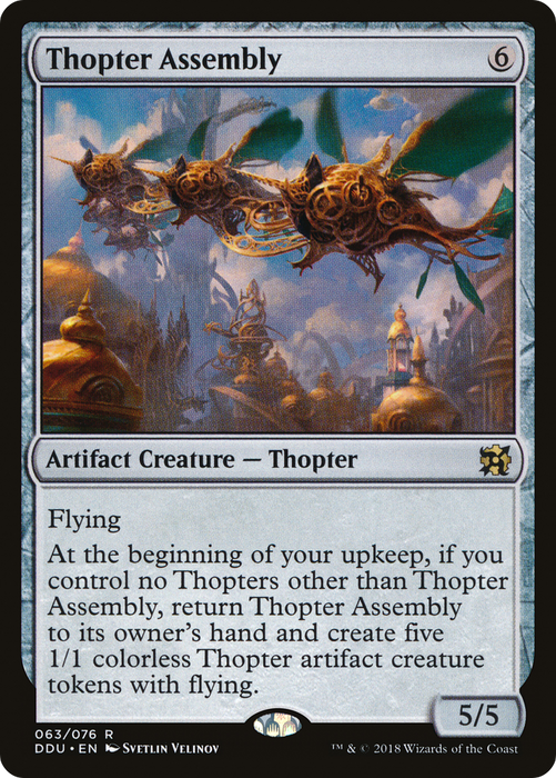 Thopter Assembly (DDU-063) - rare