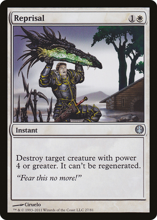 Reprisal (DDG-027) - uncommon