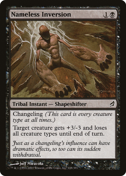 Nameless Inversion (LRW-128) - common