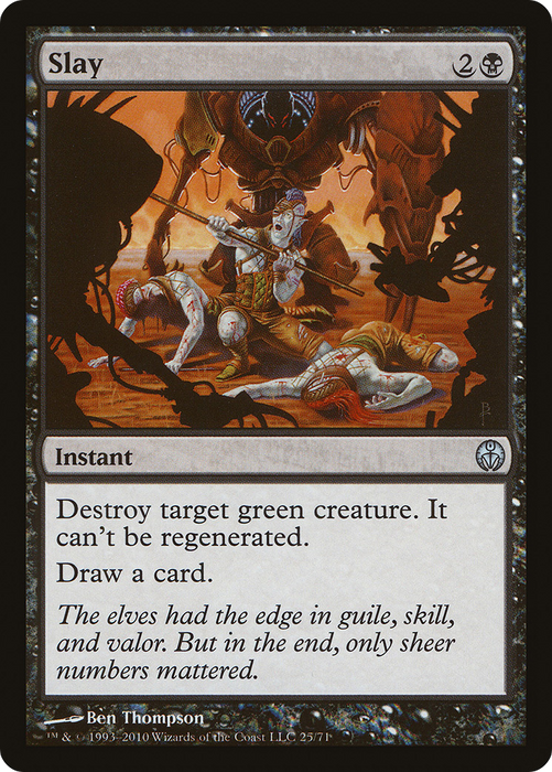 Slay (DDE-025) - uncommon